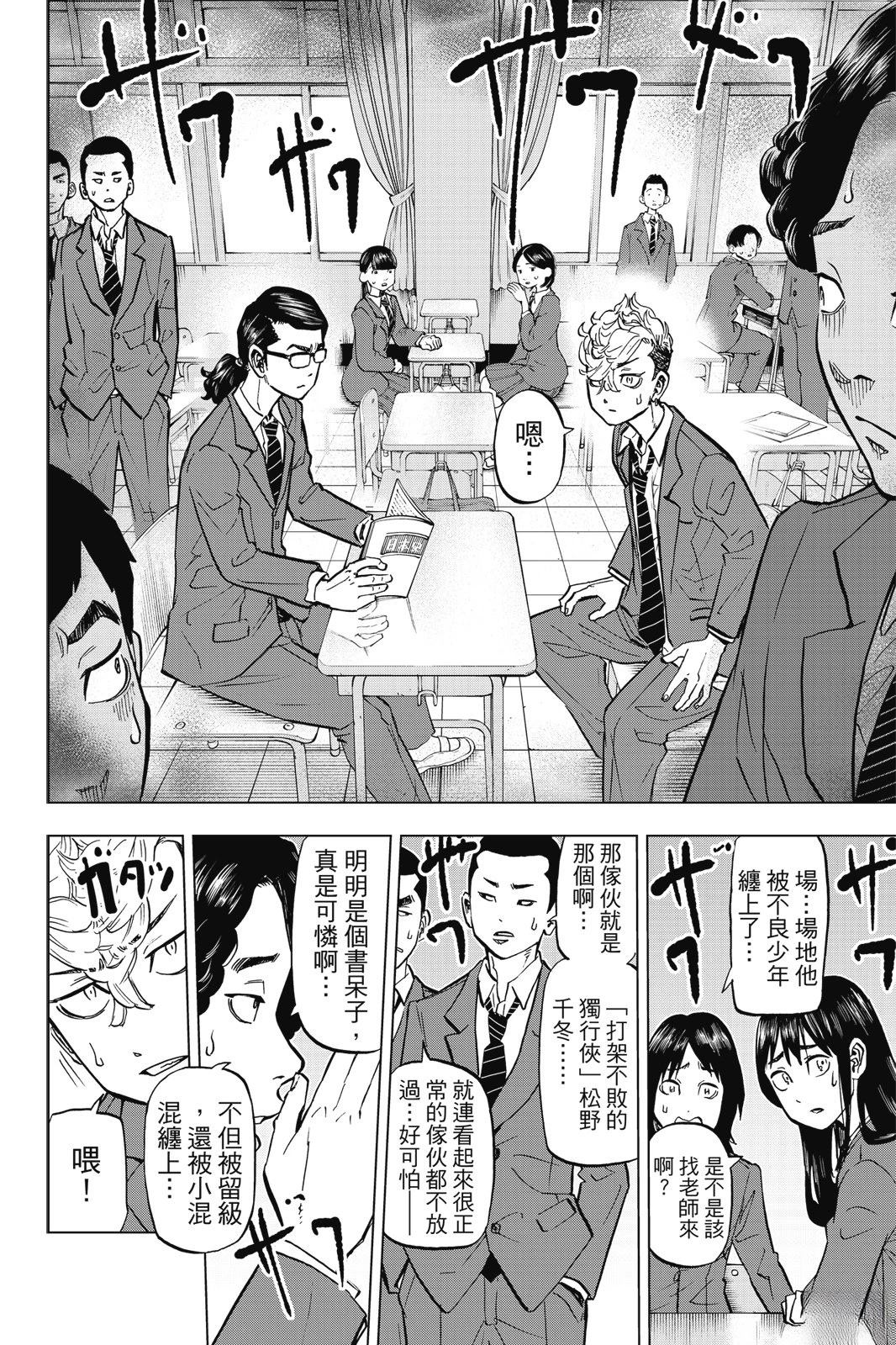 第162页
