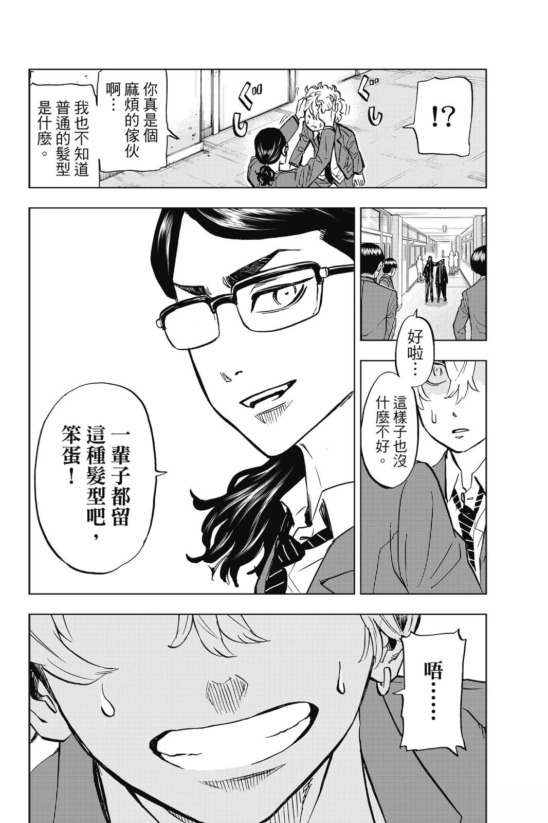 第182页
