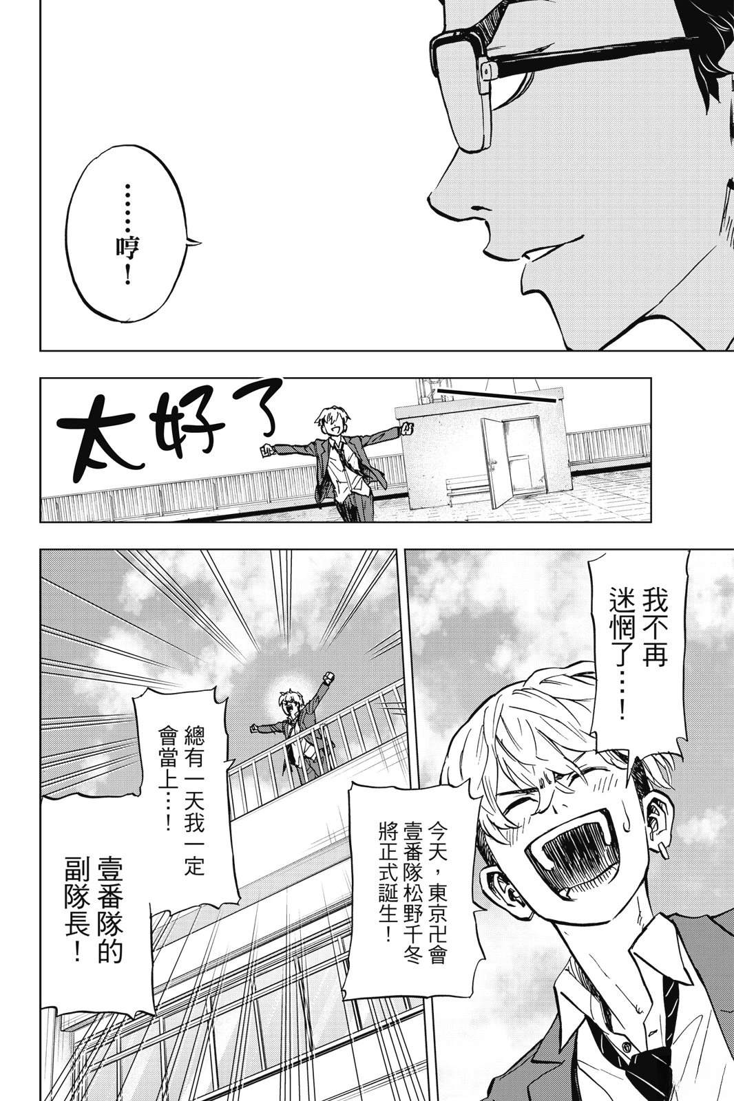 第184页