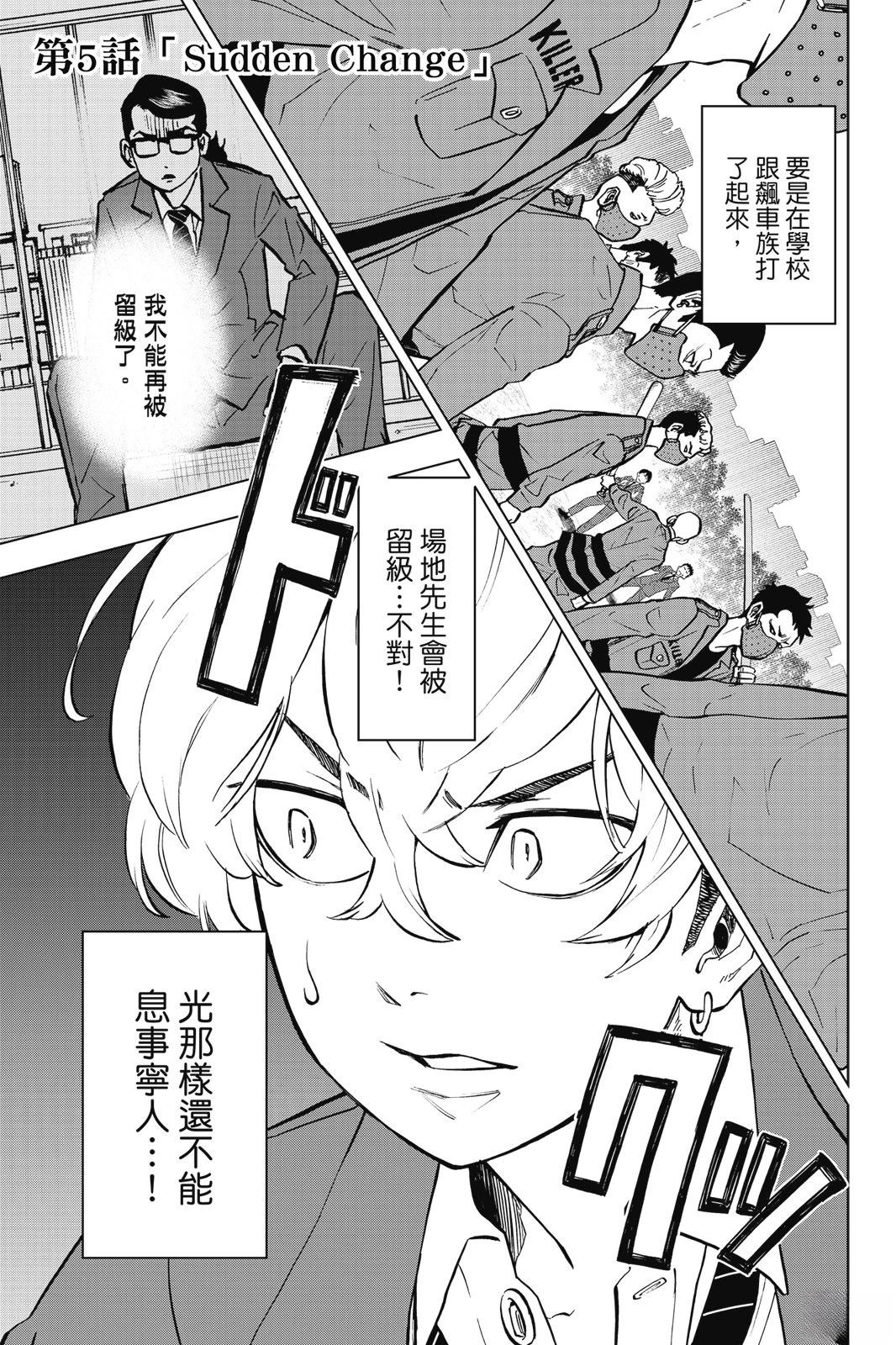 第189页
