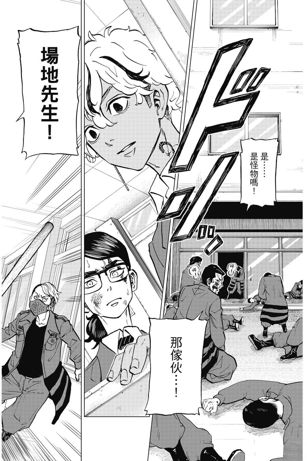 第204页