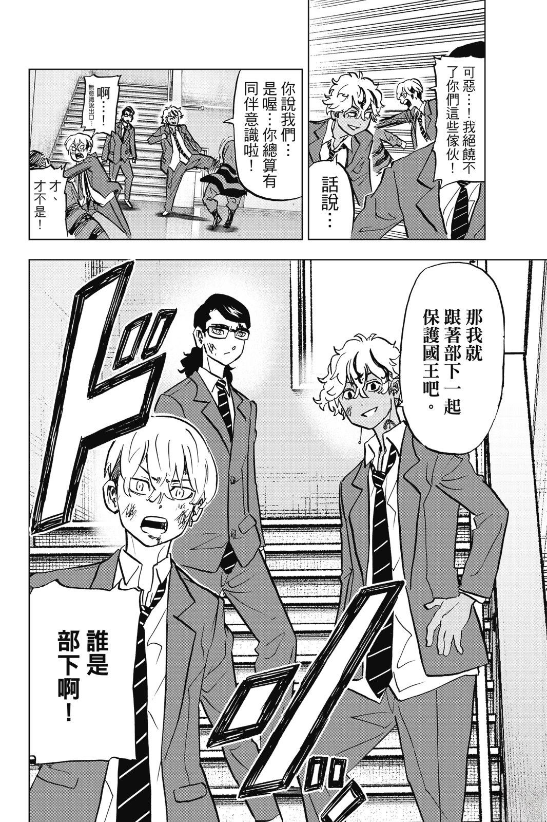 第206页