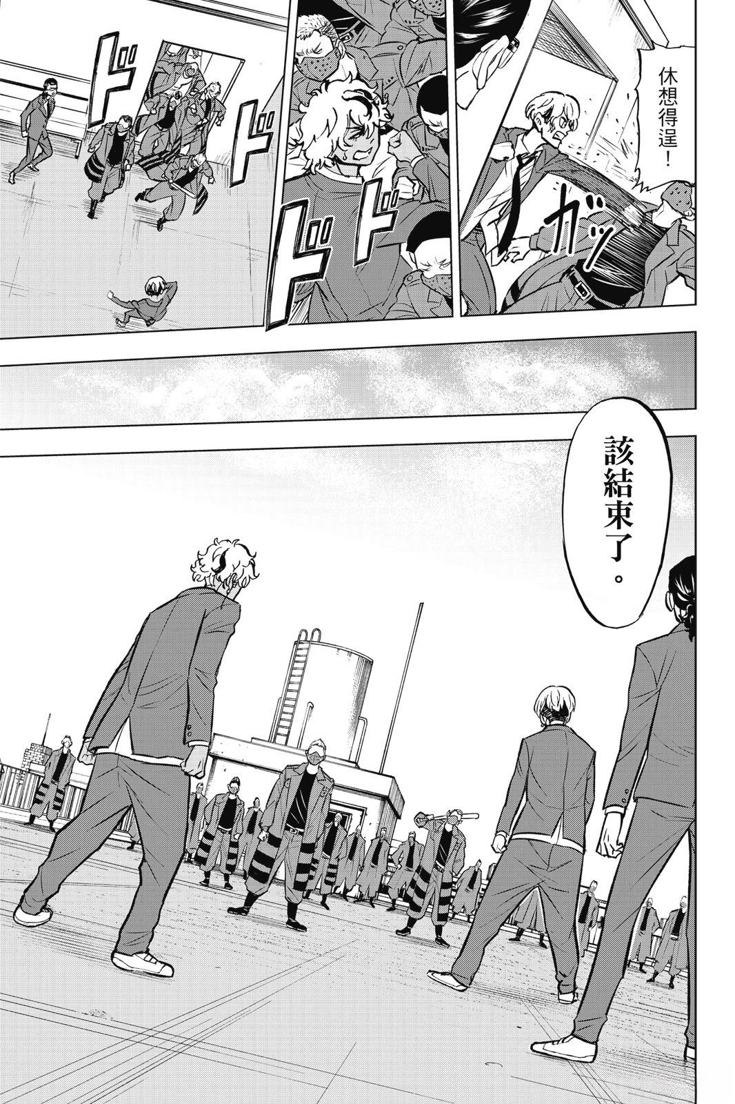 第209页