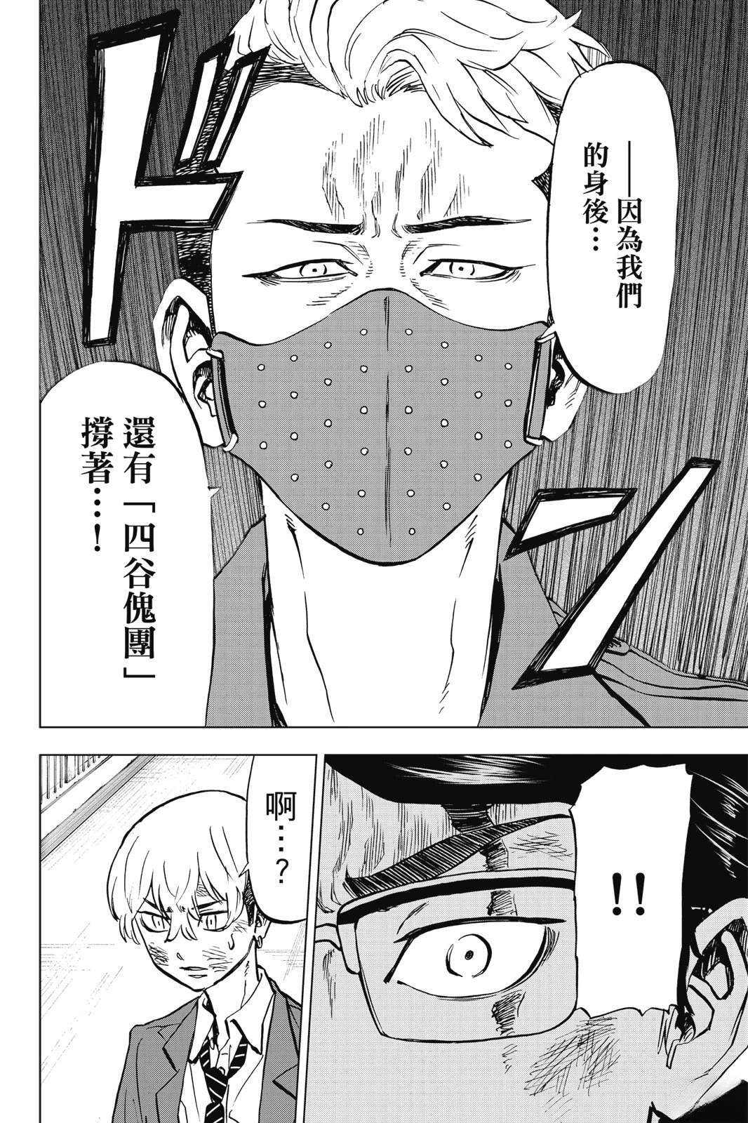 第212页