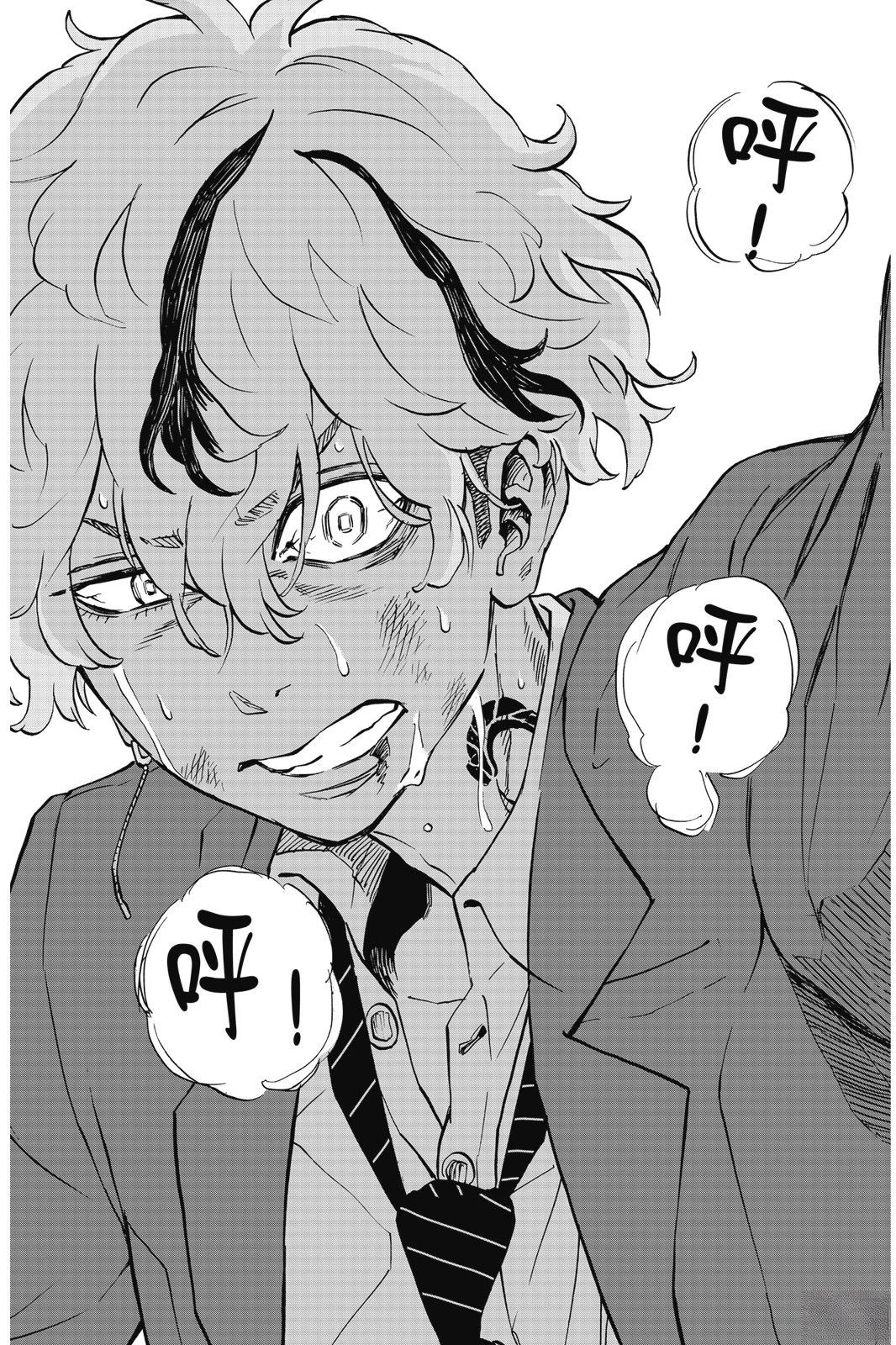 第215页