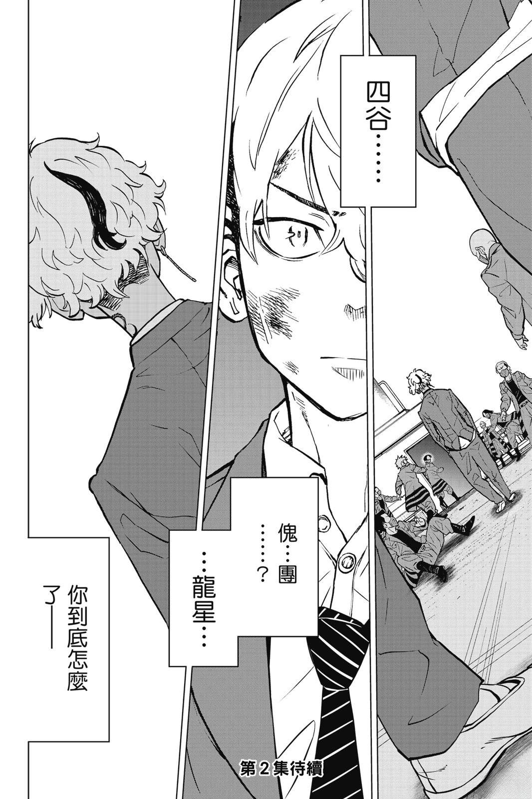 第218页