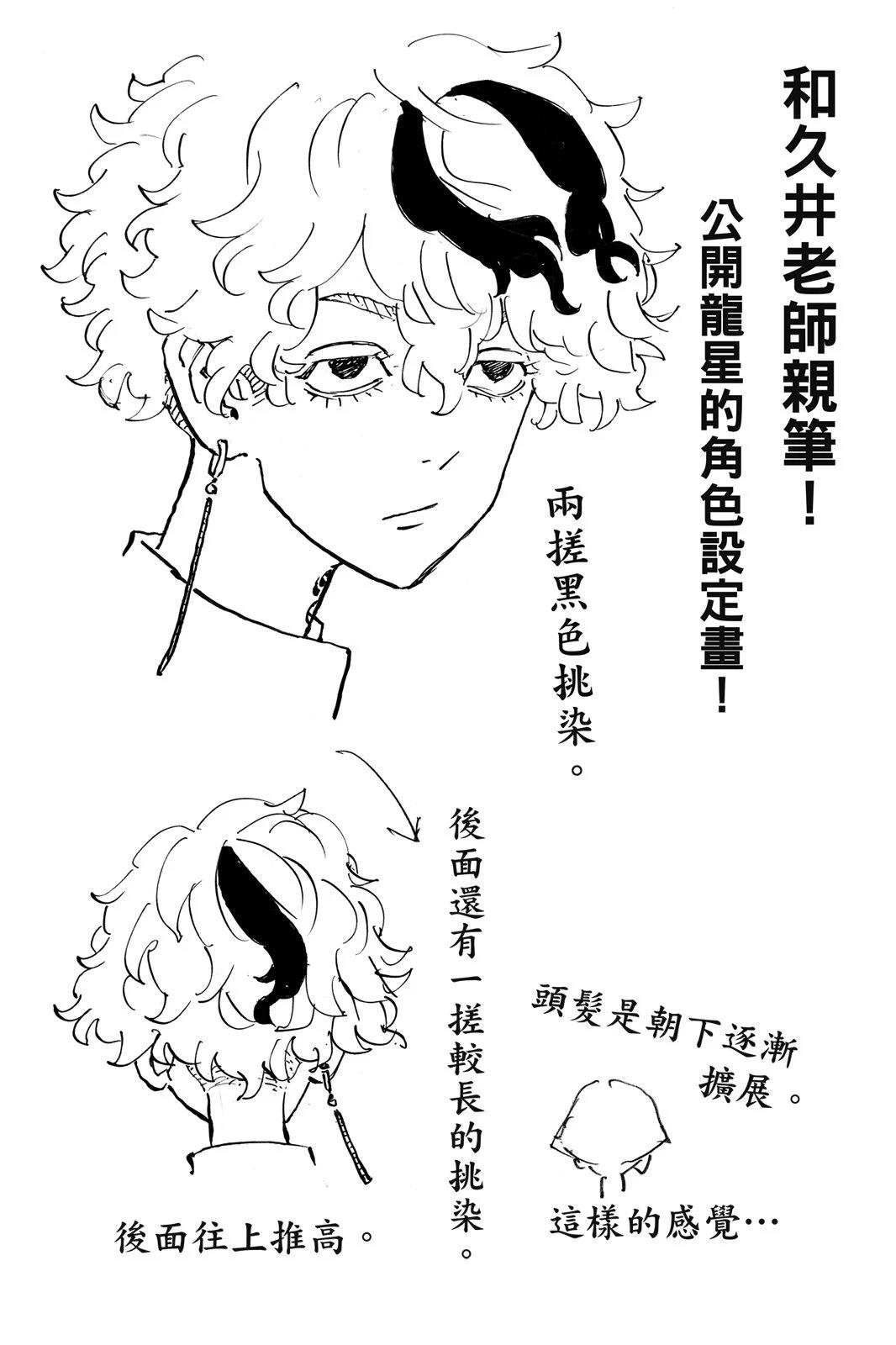 第222页