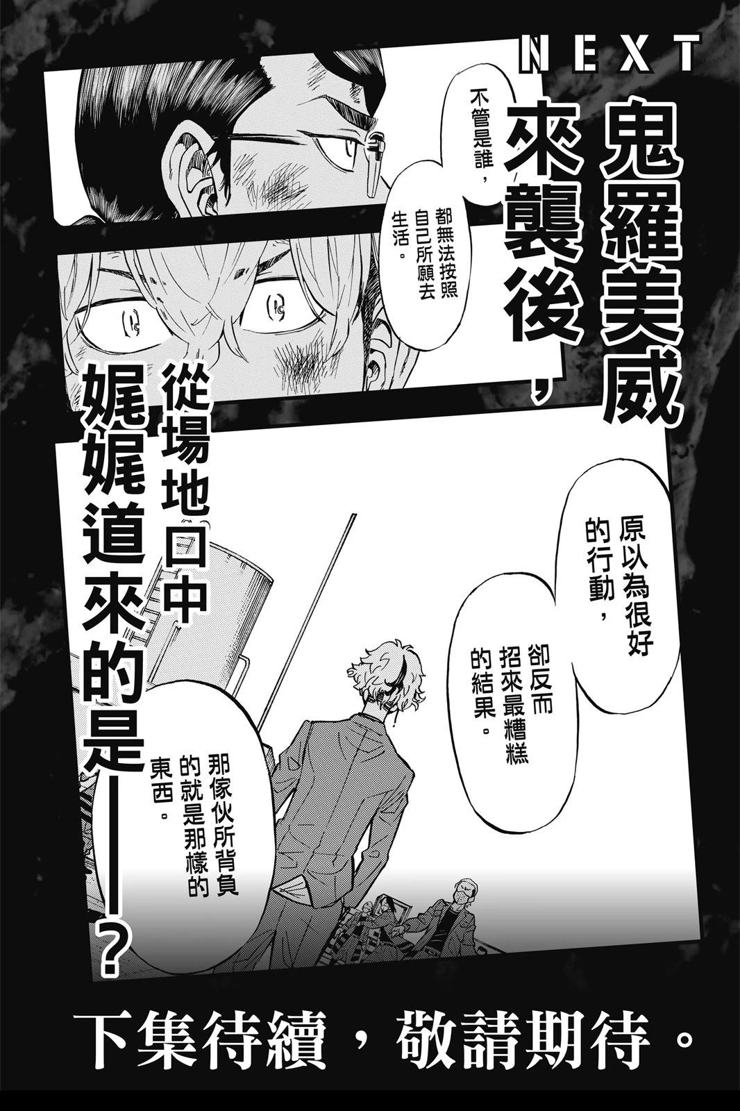 第224页