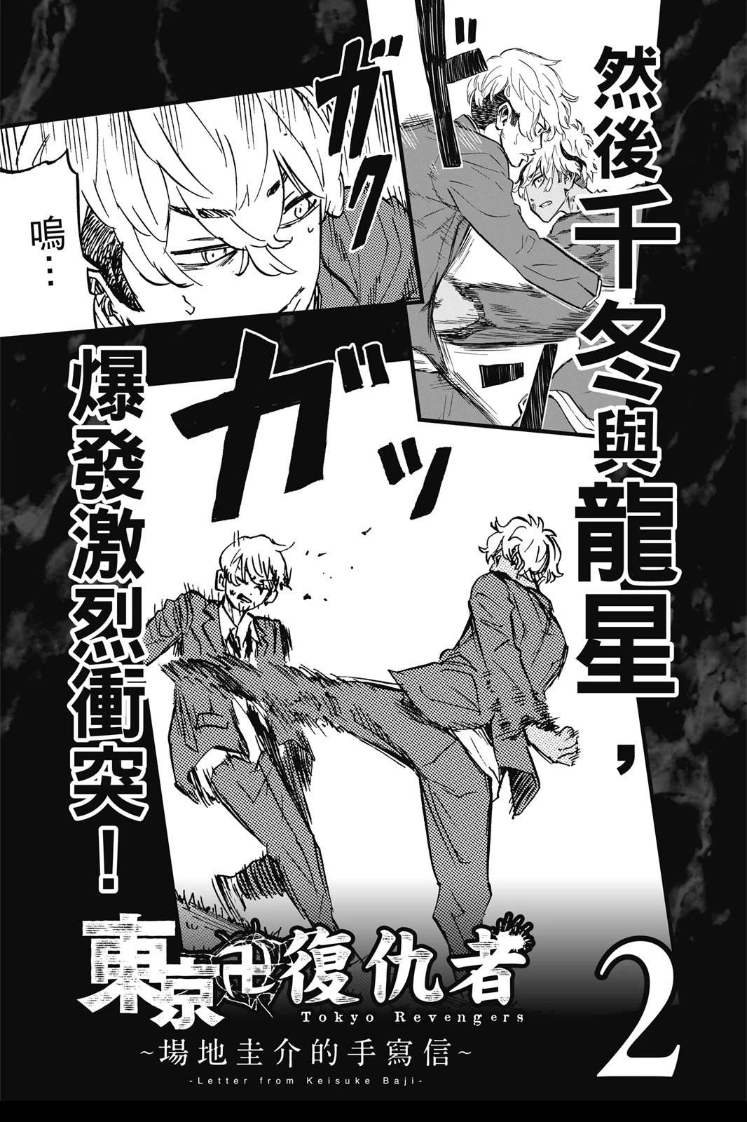 第225页