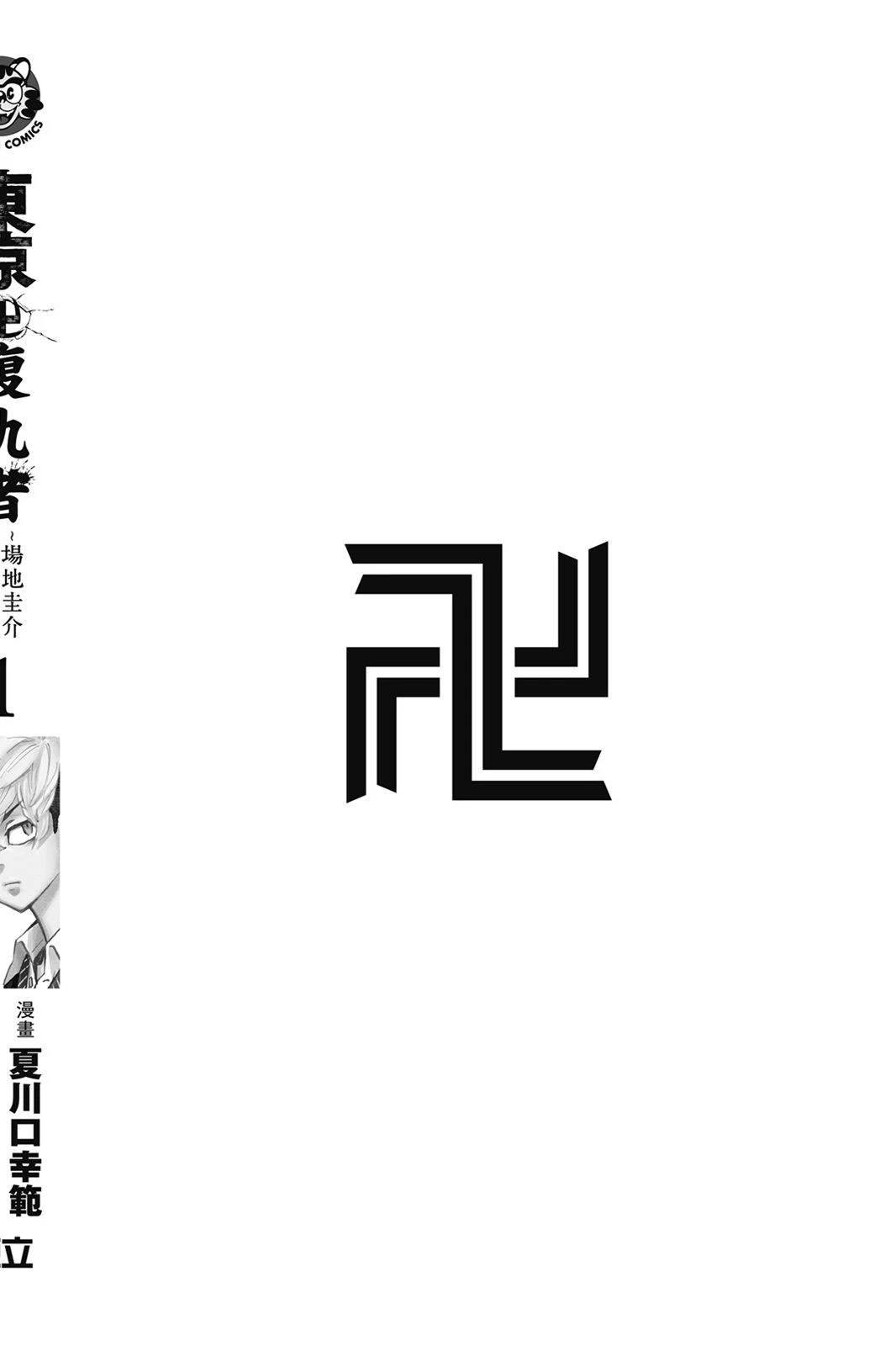 第226页