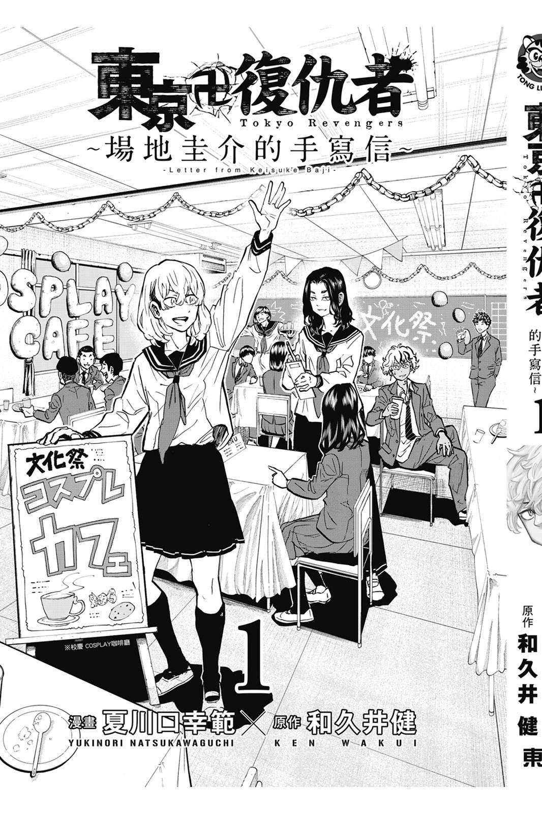 第227页