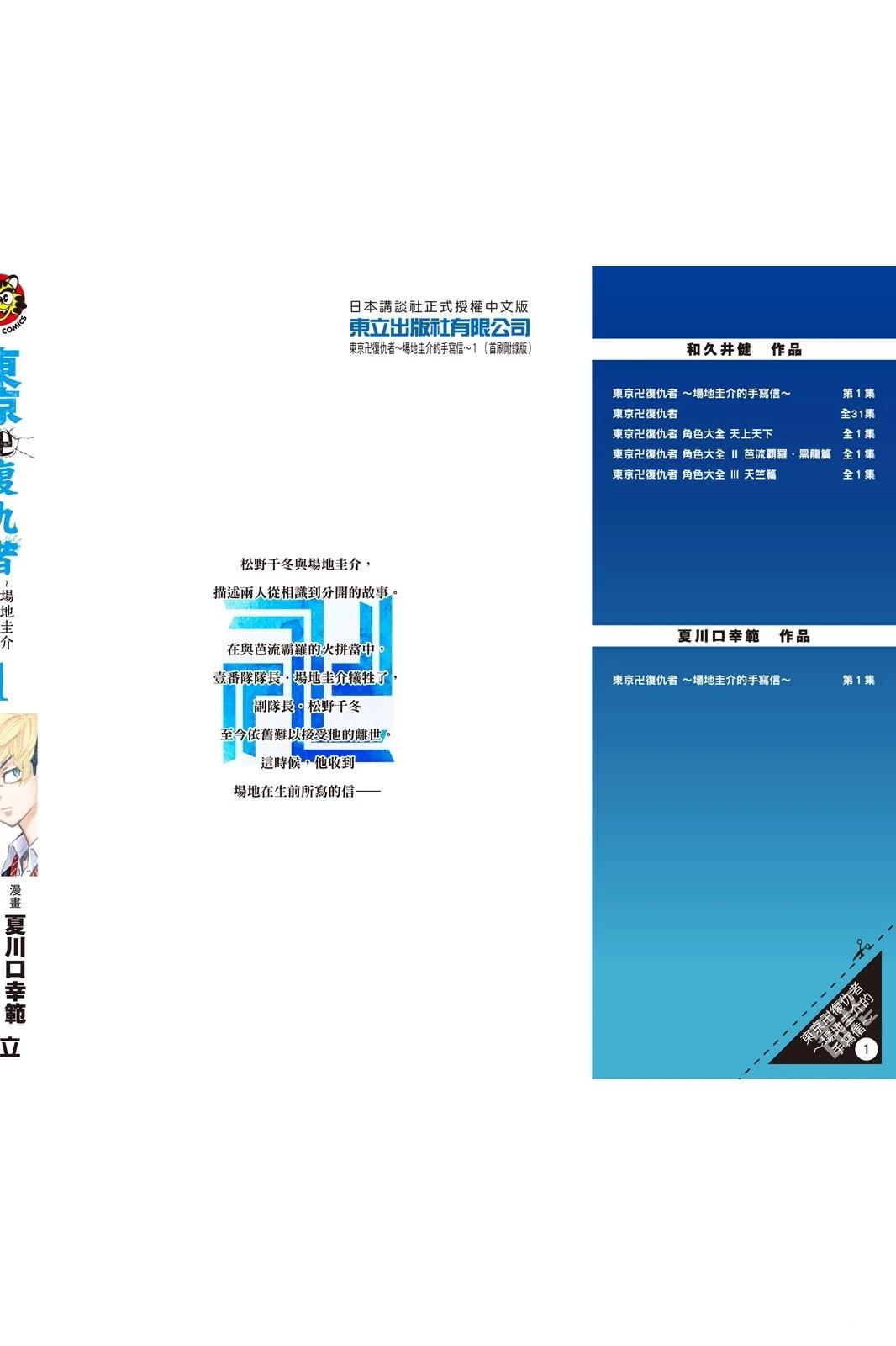 第228页