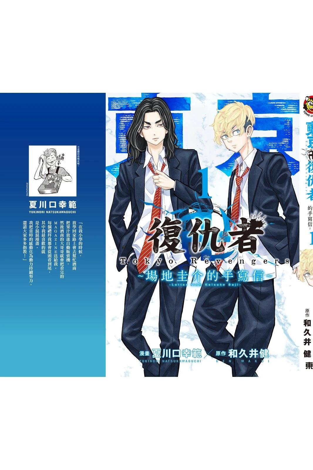 第229页