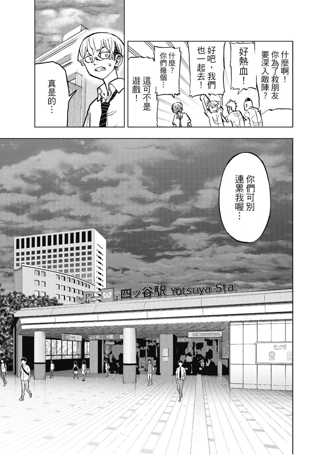 第121页
