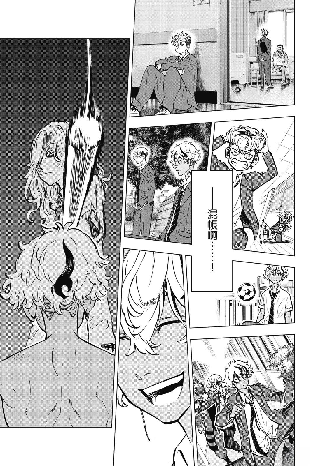 第149页