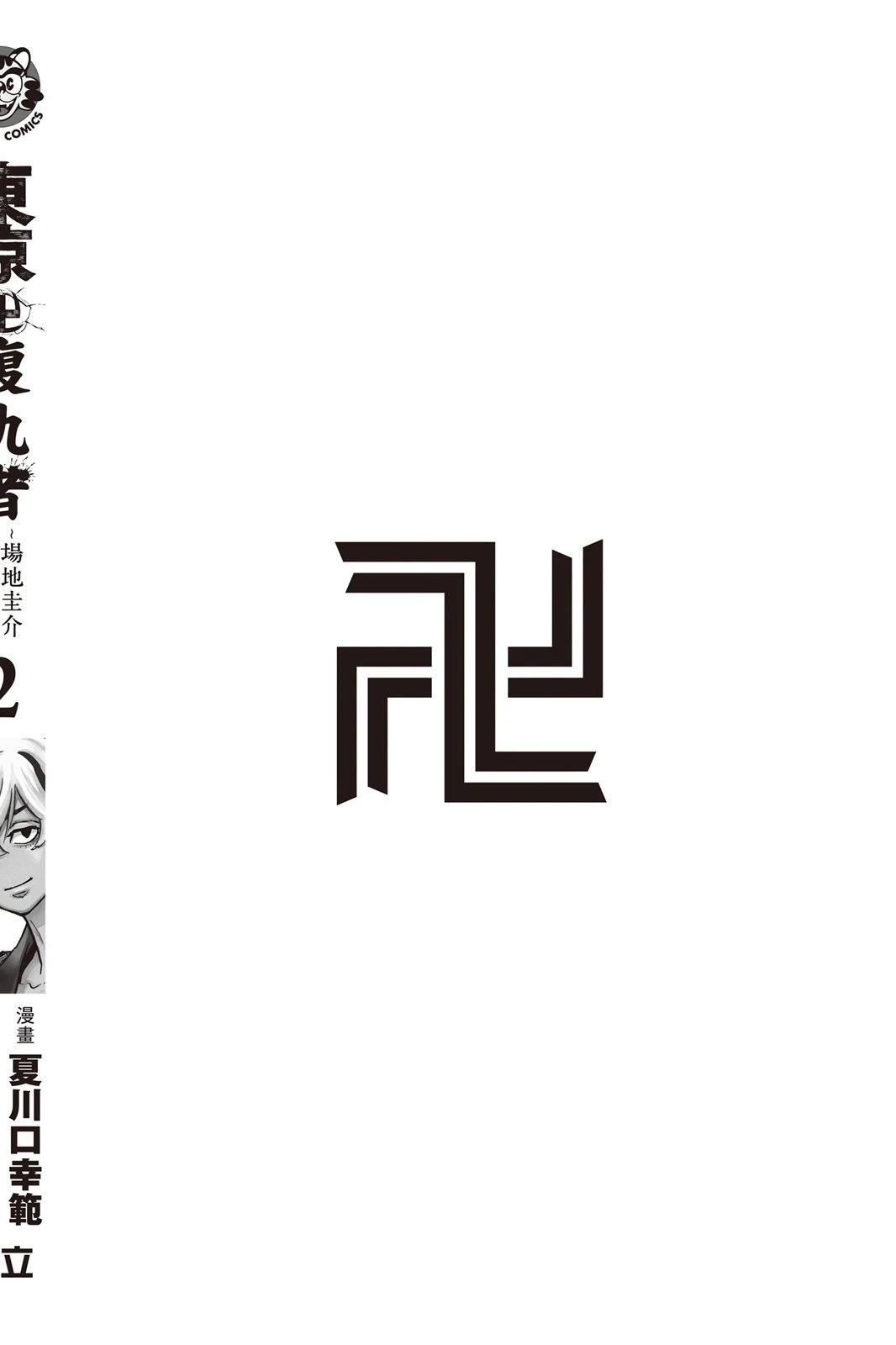 第162页