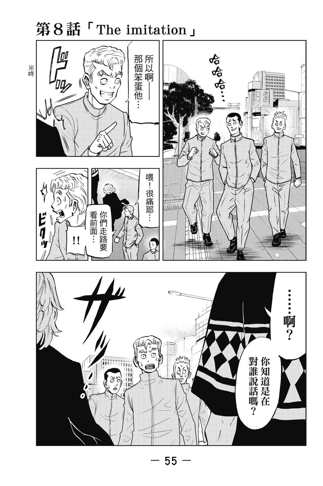第57页