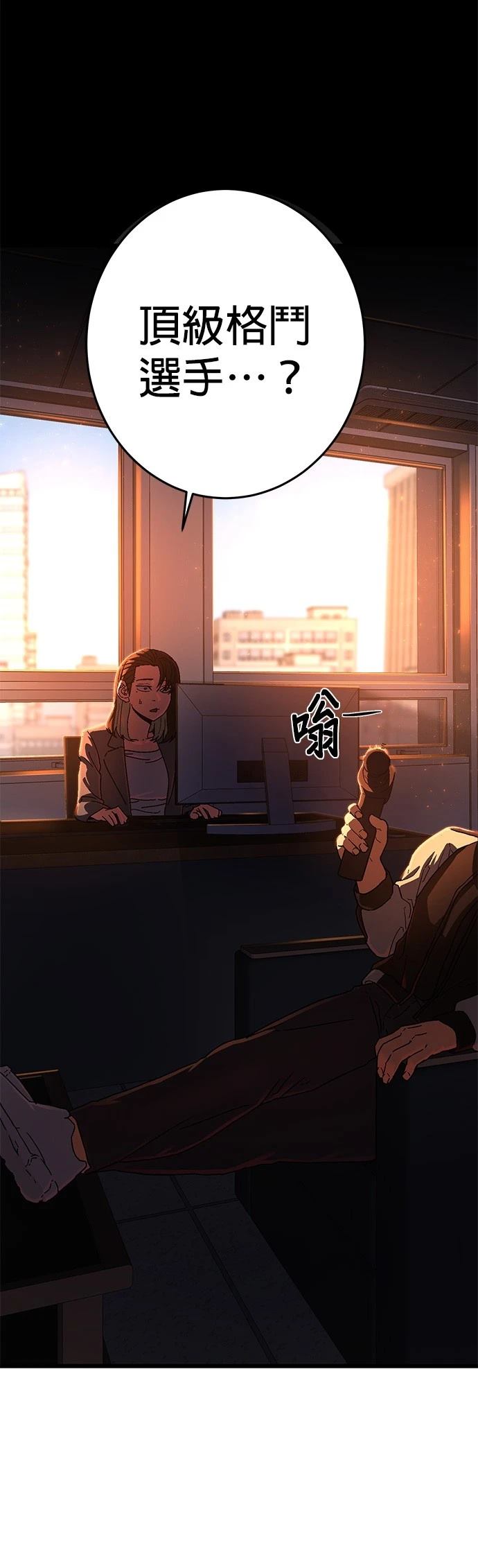 第115页