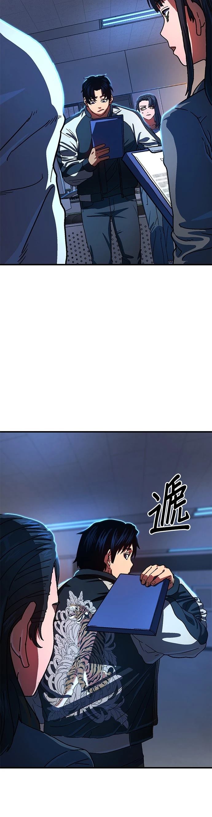 第79页
