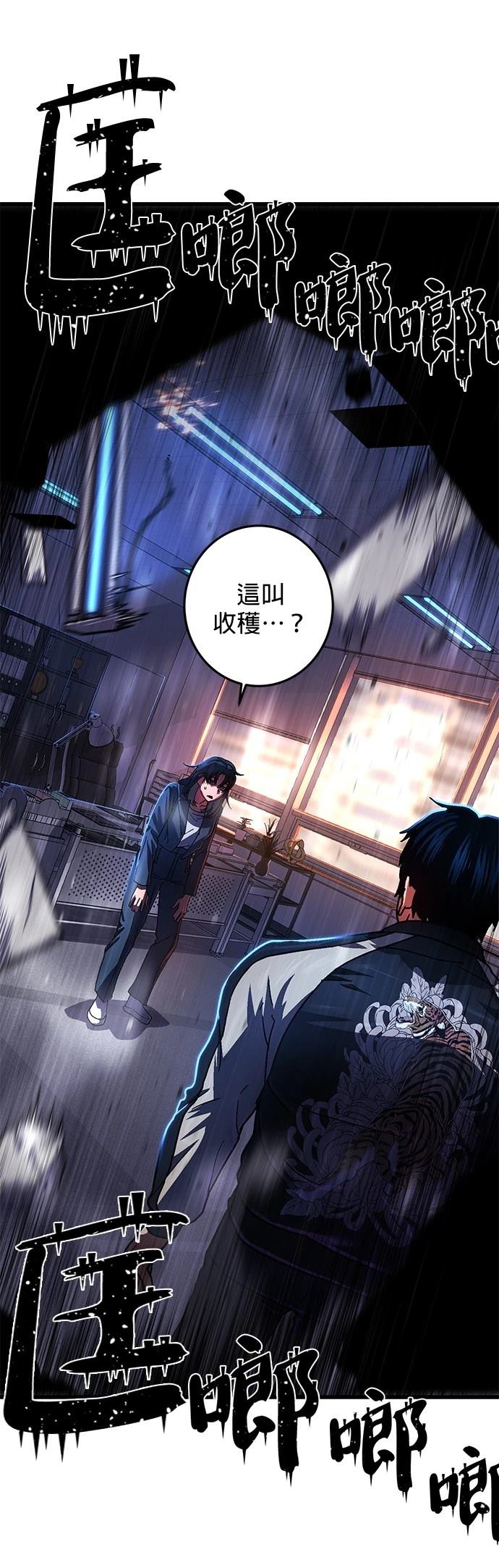 第98页