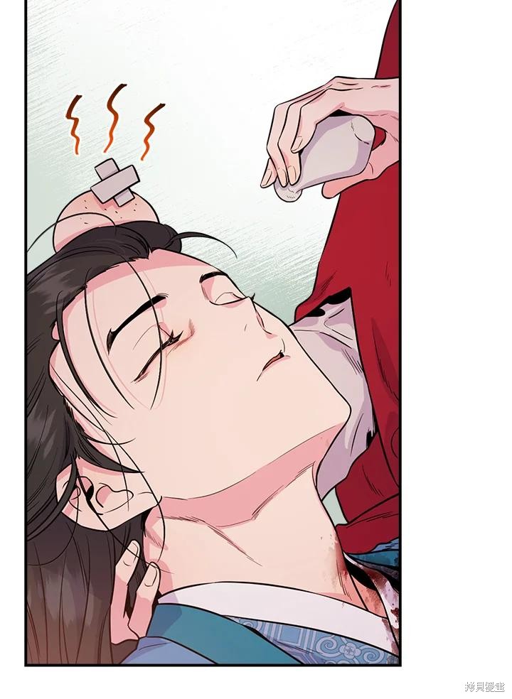 第150页