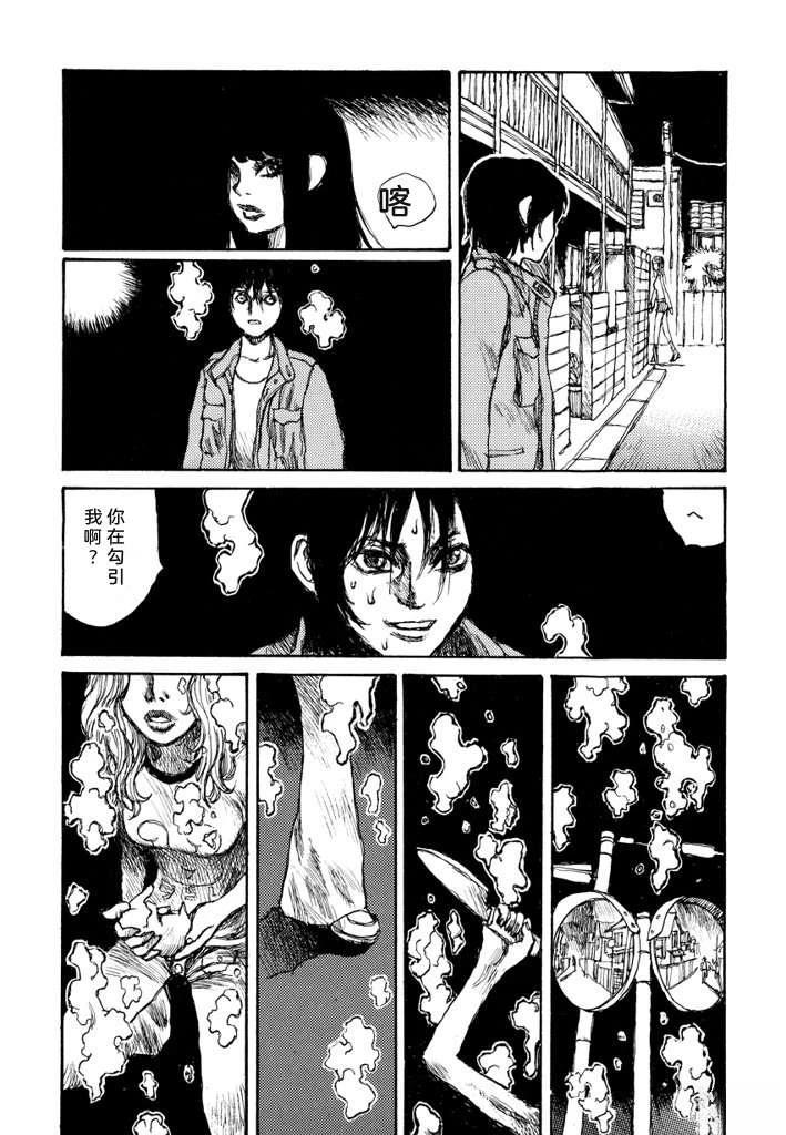第104页