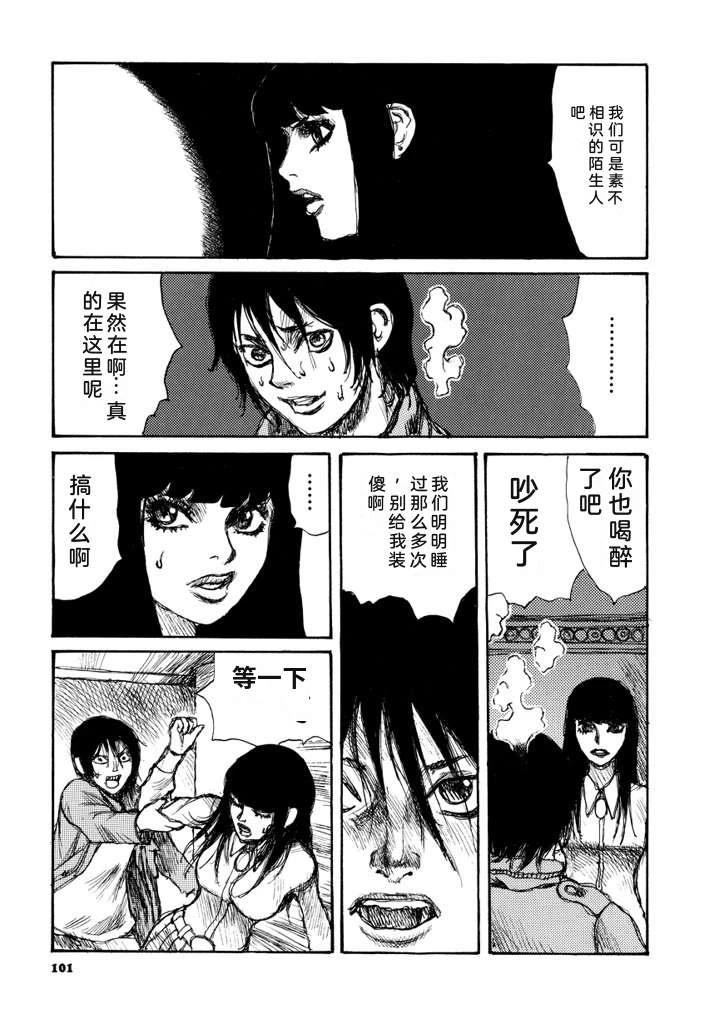 第108页