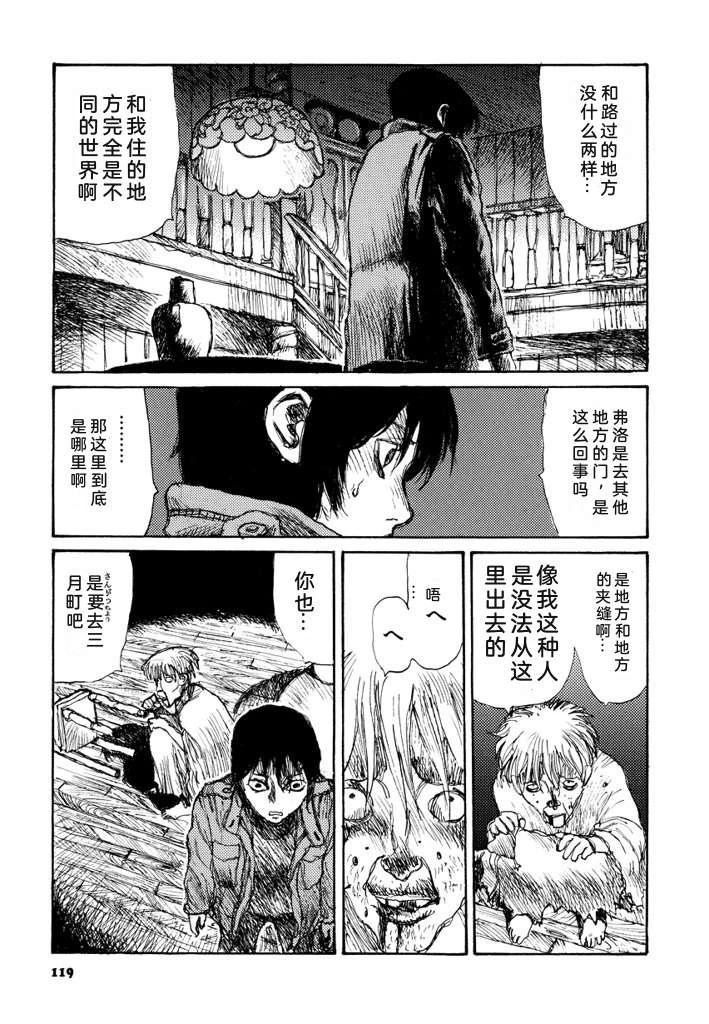 第126页