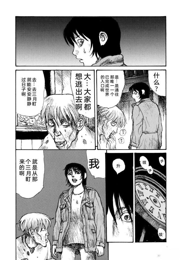 第127页