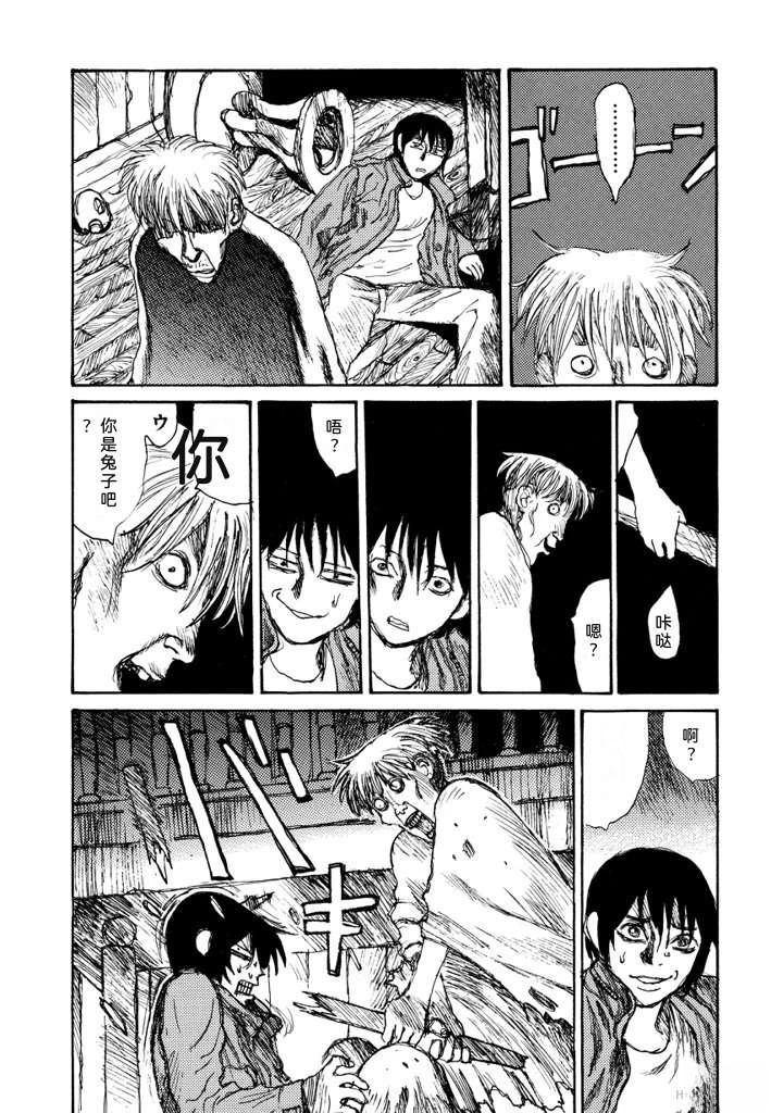 第129页