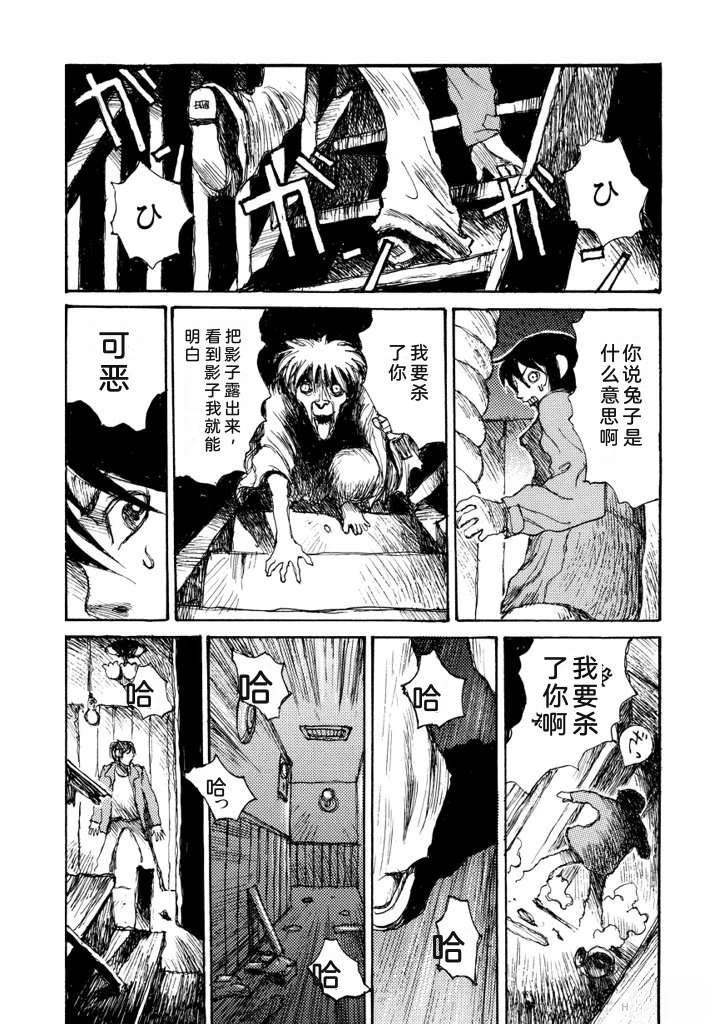 第131页