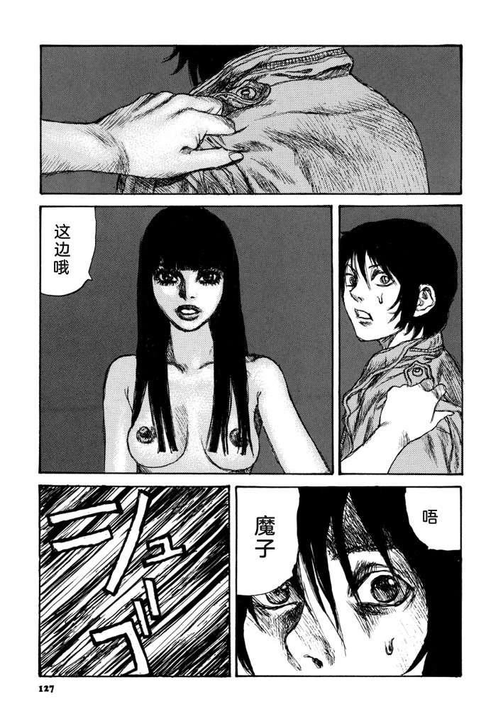 第134页