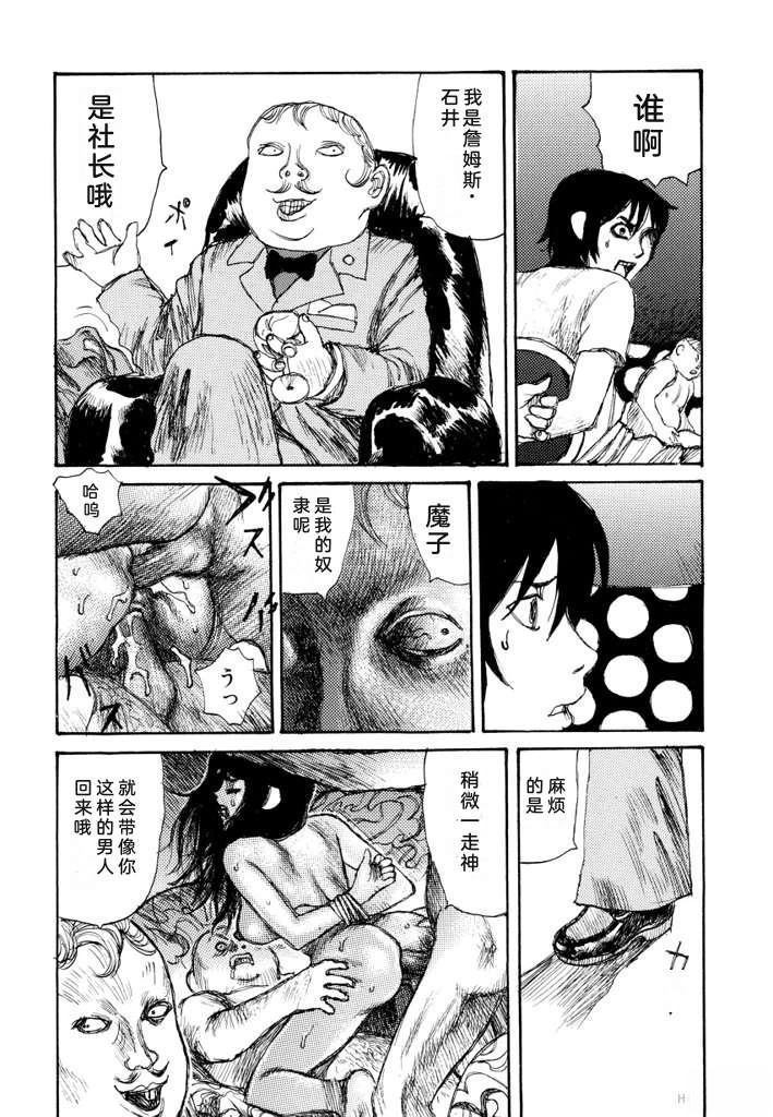 第146页