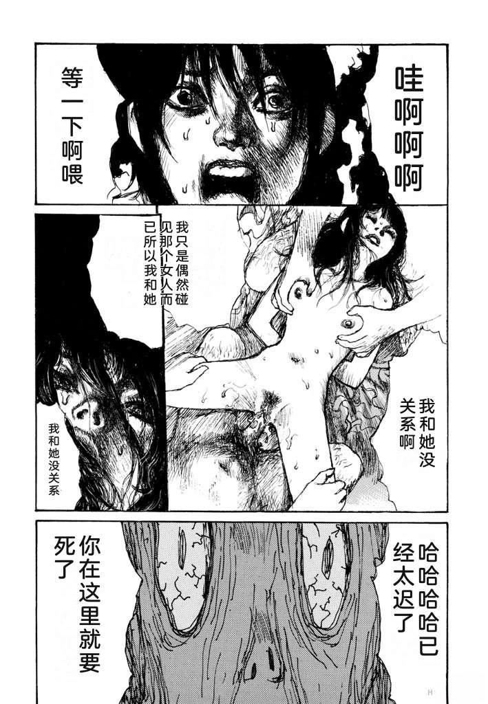 第150页