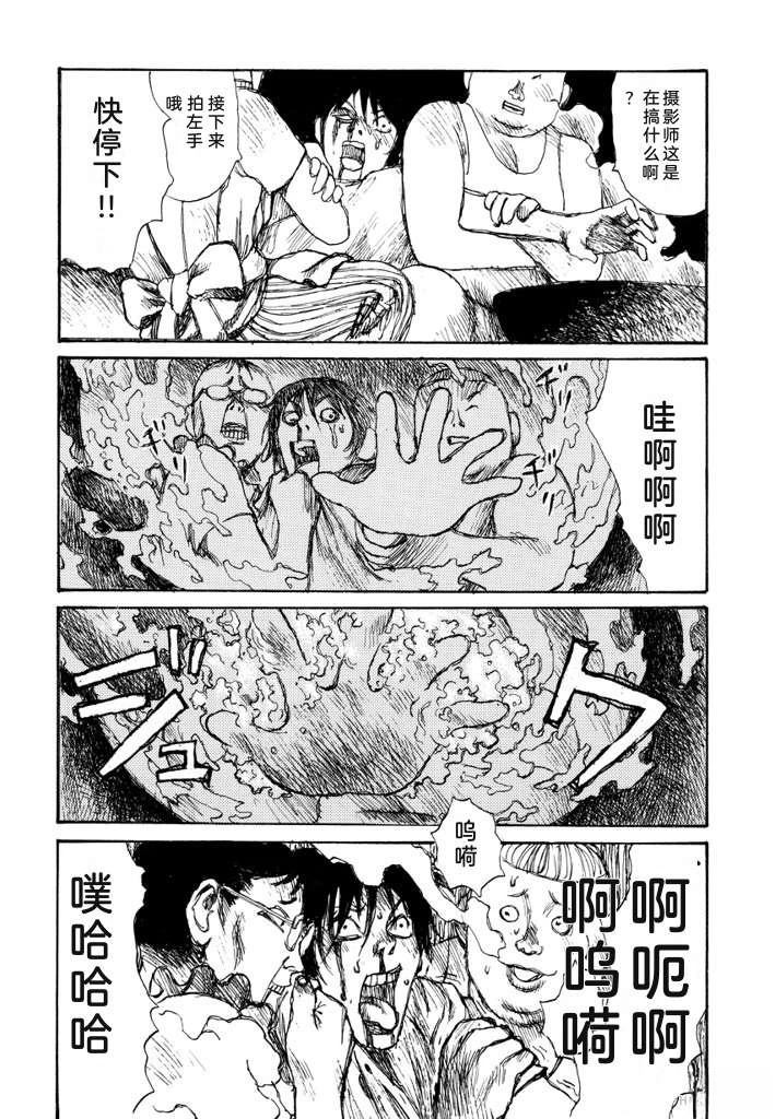 第170页