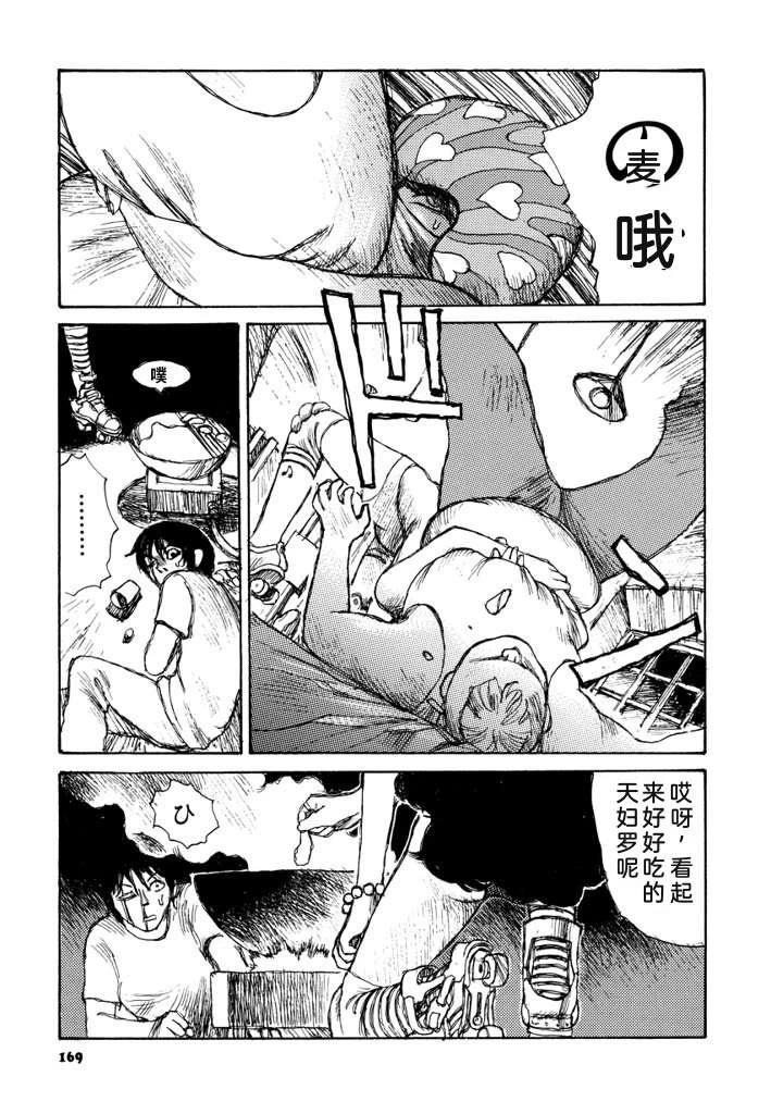 第176页