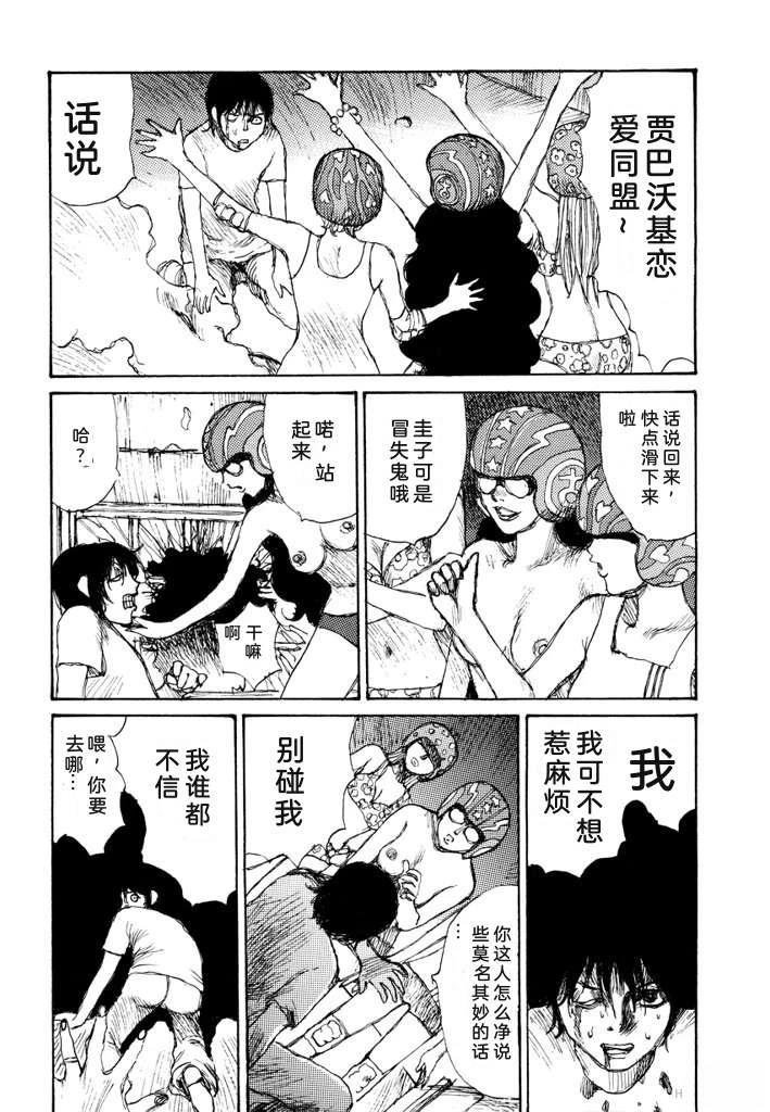 第178页