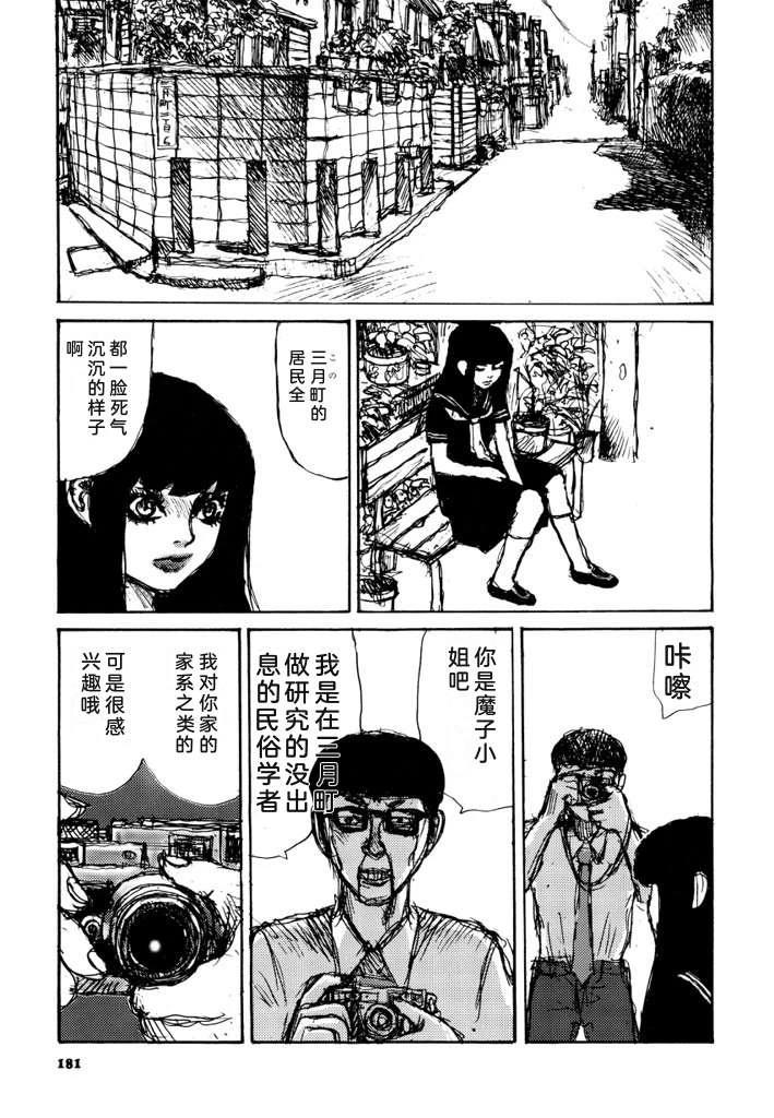第188页