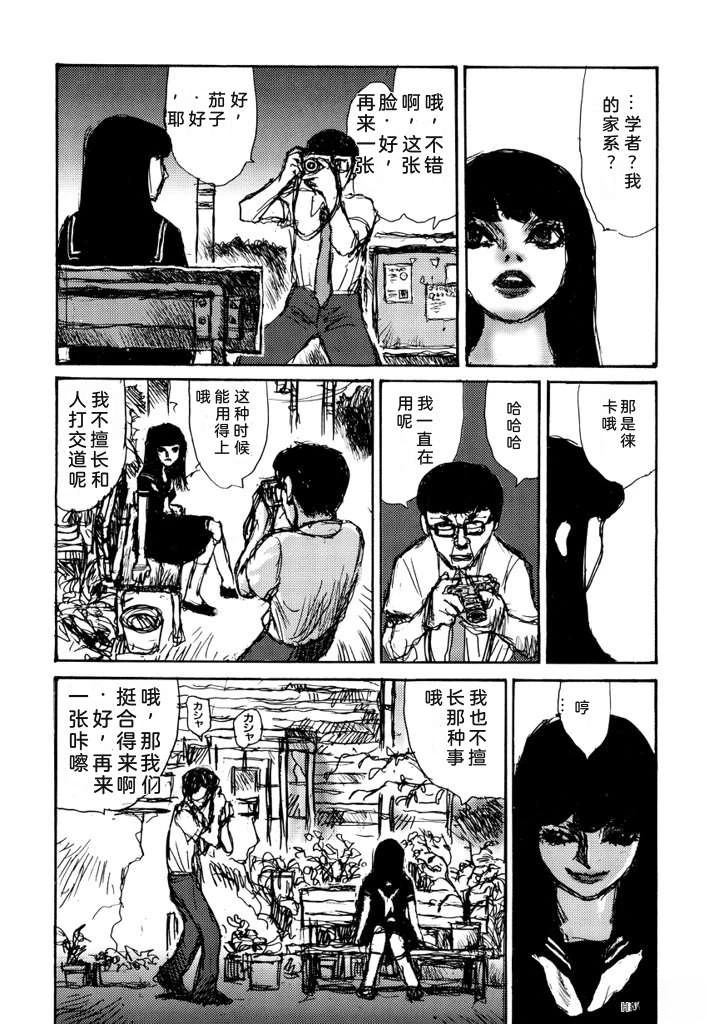 第189页