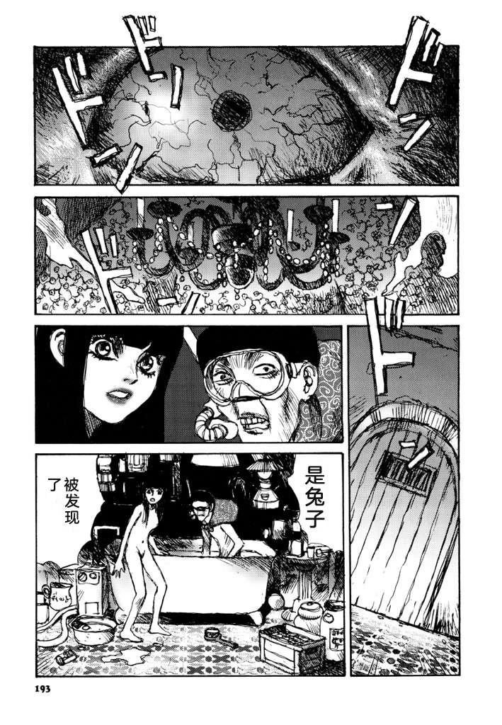 第200页