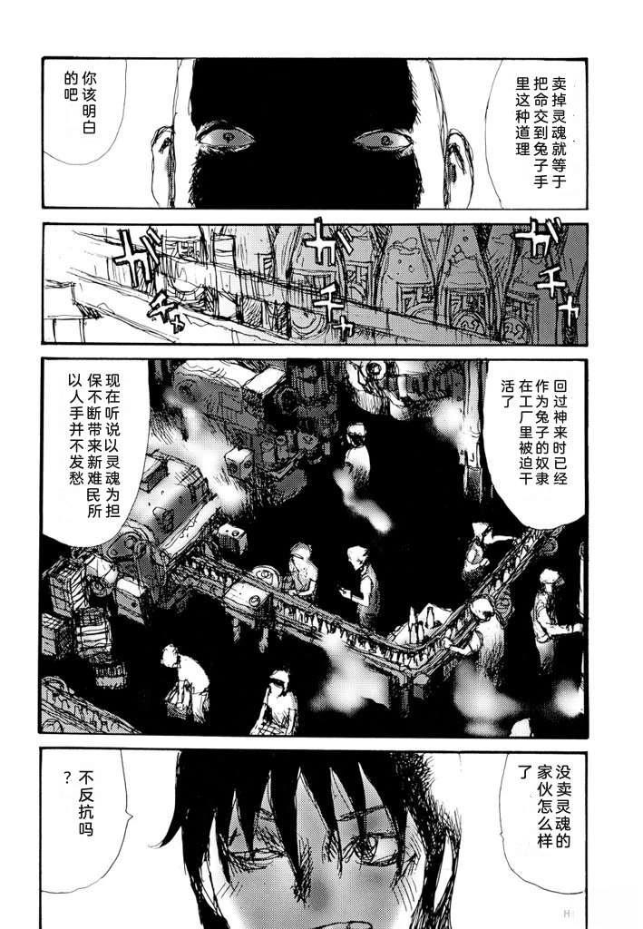第208页