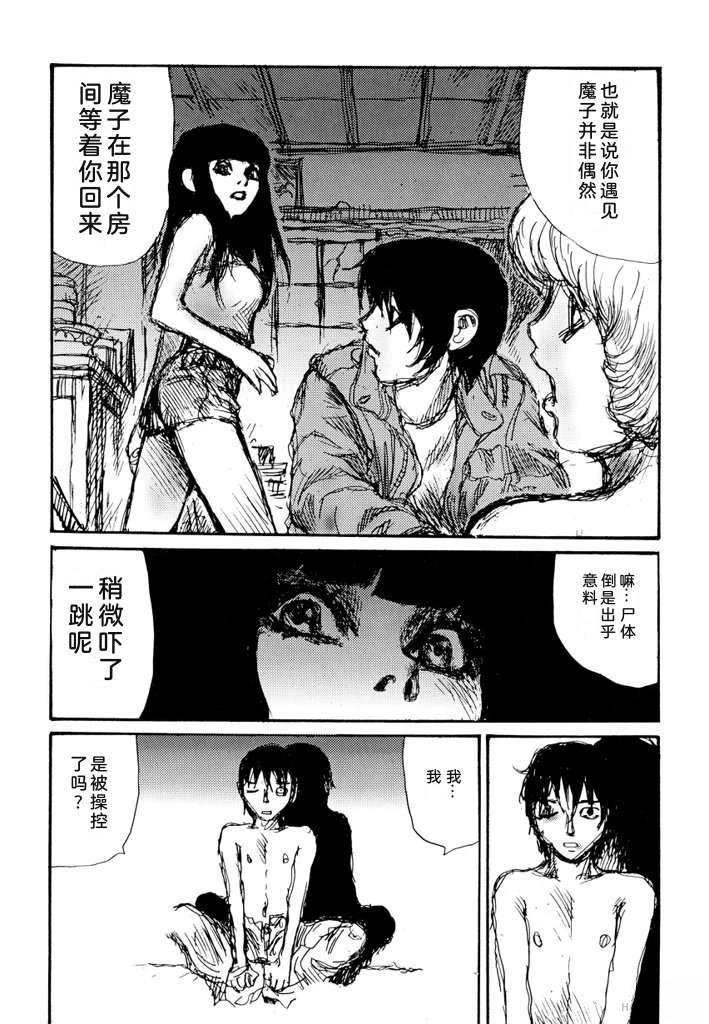 第215页