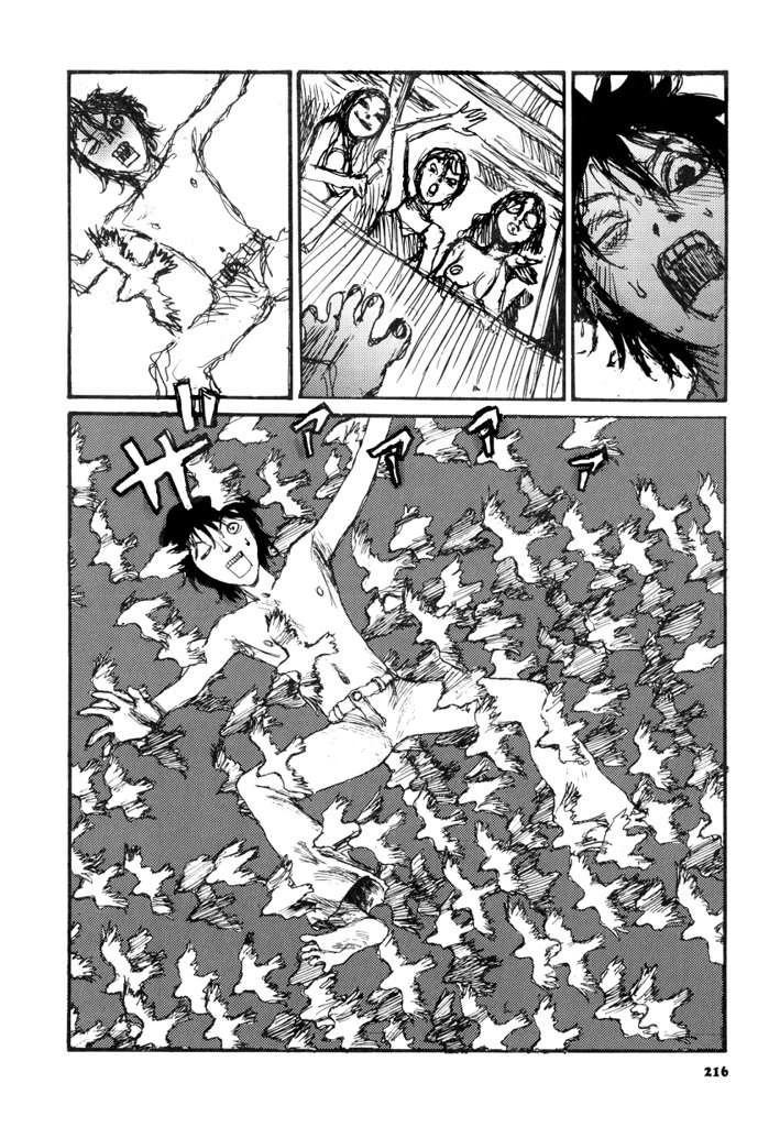 第223页