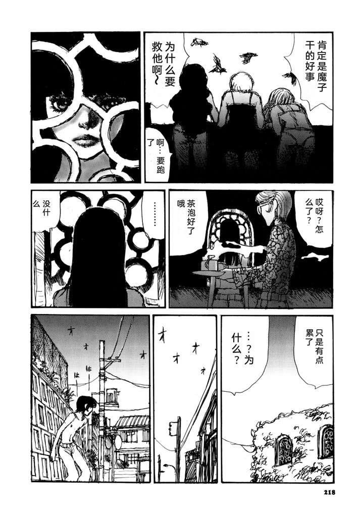 第225页