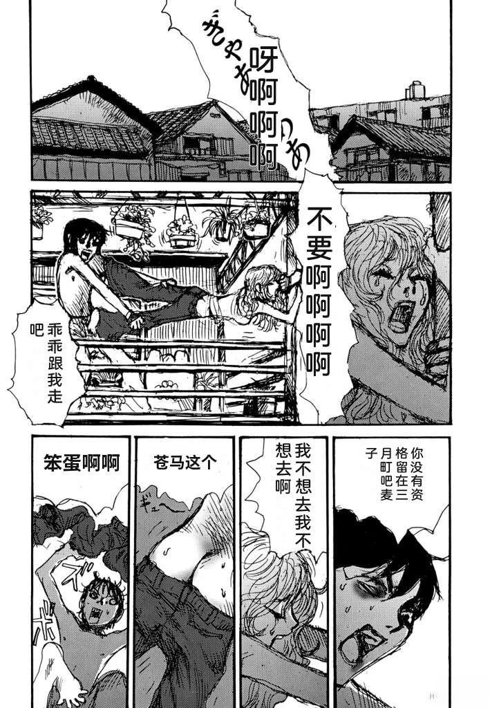第234页