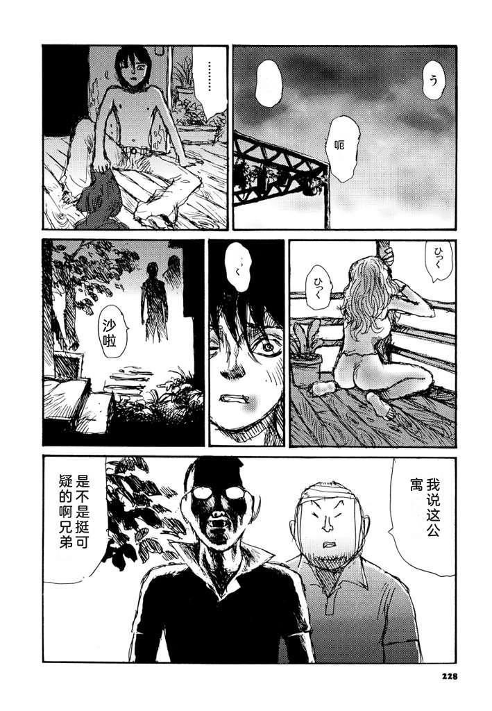 第235页