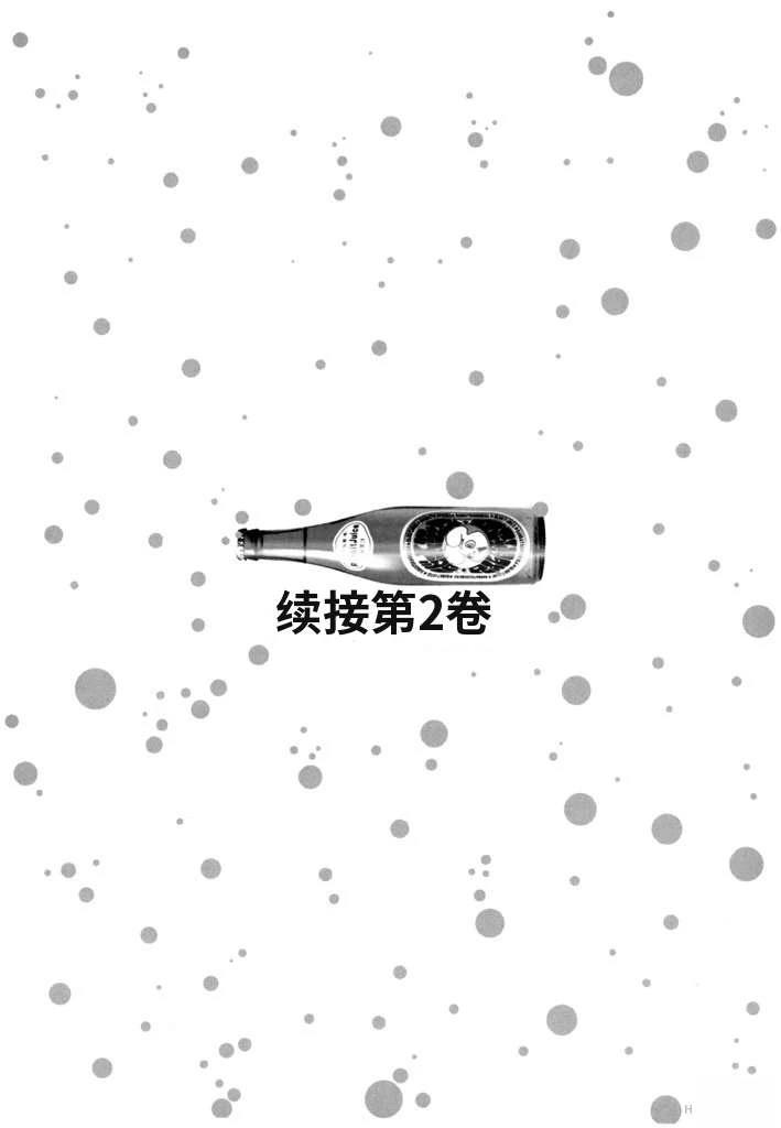 第236页