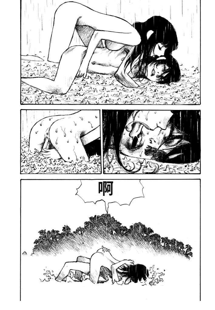 第69页