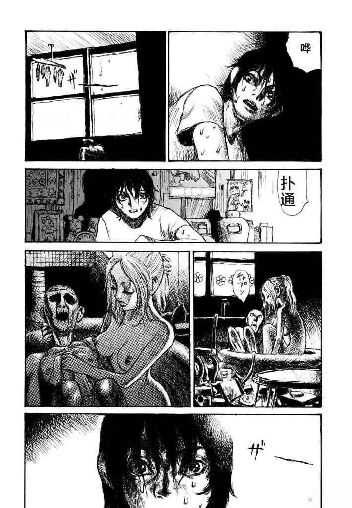 第70页