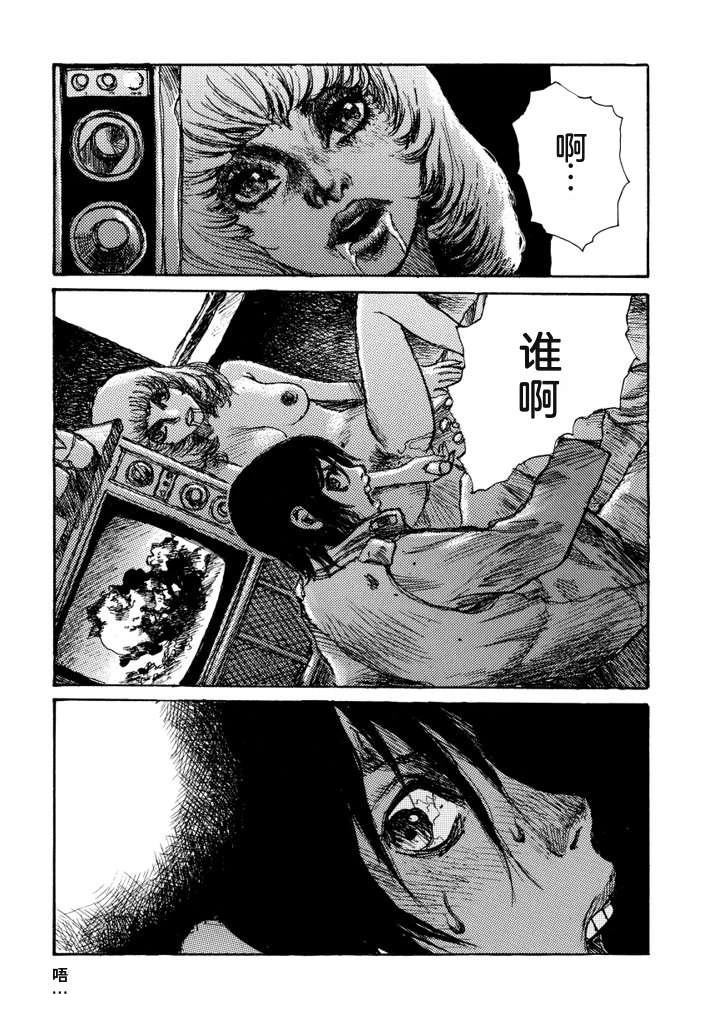 第86页